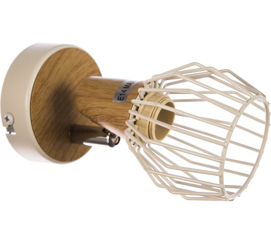 Спот Rivoli 7002701 Naturale W1 WT1хE14 40W Б0038096
