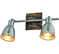 Спот Rivoli 7014702 Acerno W2 никель сатин Е14 2х40W Б0044763