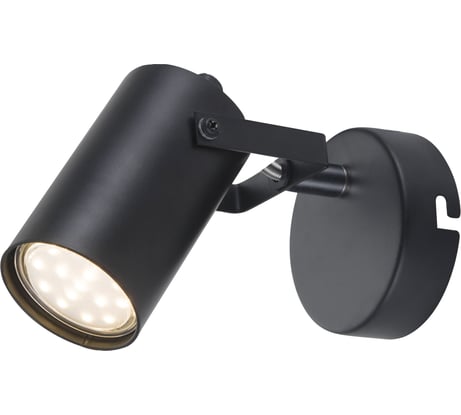 Спот Rivoli 7011401 Mobile W1 BK 1хGU10 Б0038138