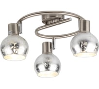 Спот Rivoli 7008731 Craquelure W3 SN 3хE14 40W Б0038126