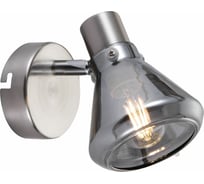 Спот Rivoli 7003701 Nebbia W1 SN 1хE14 40W Б0038099