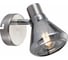 Спот Rivoli 7003701 Nebbia W1 SN 1хE14 40W Б0038099 1