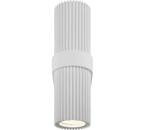 Настенный светильник (бра) MAYTONI dynamics 2хgu10x50w алюминий матовый белый MOD326WL-02W