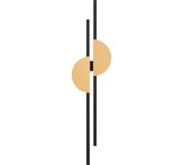 Настенный светильник (бра) MAYTONI skyline led 23w алюминий черный MOD179WL-L22BS4K1