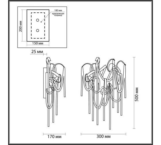 Бра ODEON LIGHT G9 4*40W CHAINY 5066/4W