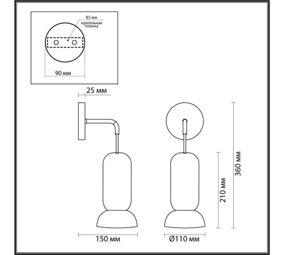 Бра ODEON LIGHT GU10 4W KERAMA 5054/1WB