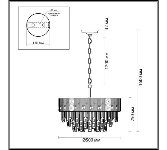 Люстра ODEON LIGHT E14 11*40W FIESTA 5070/11