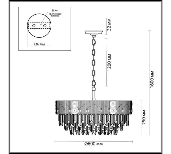 Люстра ODEON LIGHT E14 12*40W FIESTA 5070/12