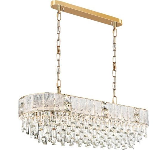 Люстра ODEON LIGHT E14 14*40W FIESTA 5070/14 1