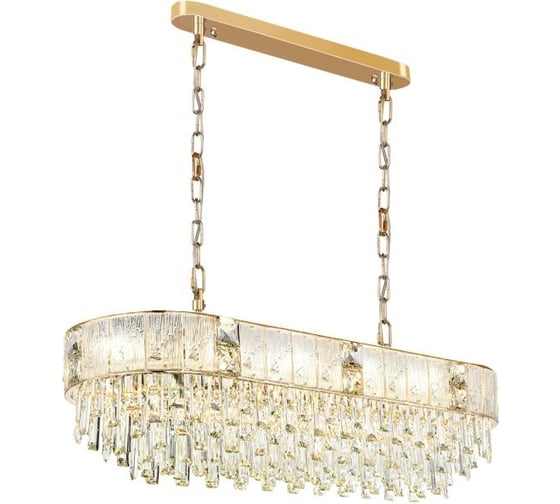 Люстра ODEON LIGHT E14 14*40W FIESTA 5070/14