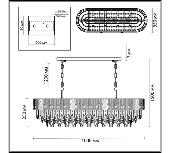 Люстра ODEON LIGHT E14 14*40W FIESTA 5070/14