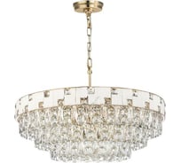 Люстра ODEON LIGHT E14 21*40W CHESSI 5076/21