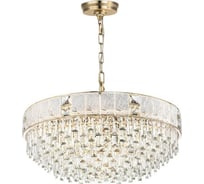 Люстра ODEON LIGHT E14 21*40W FIESTA 5070/21