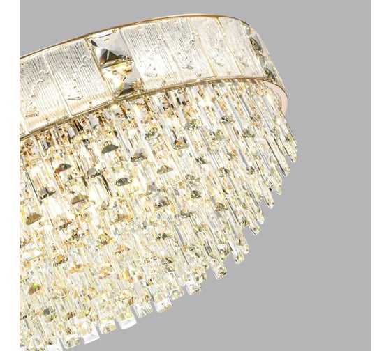 Люстра ODEON LIGHT E14 21*40W FIESTA 5070/21