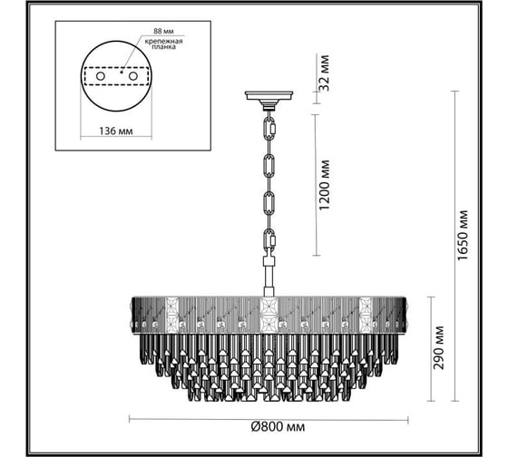 Люстра ODEON LIGHT E14 21*40W FIESTA 5070/21