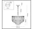 Люстра ODEON LIGHT E14 9*40W VILNA 5068/9 5
