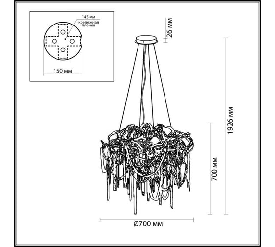 Люстра ODEON LIGHT G9 12*40W CHAINY 5067/12