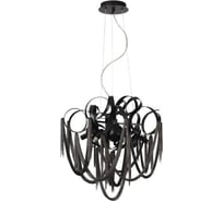 Люстра ODEON LIGHT G9 6*40W CHAINY 5067/6