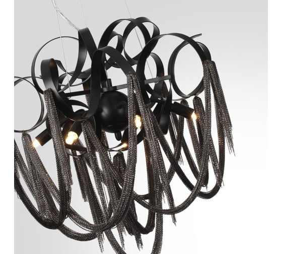 Люстра ODEON LIGHT G9 6*40W CHAINY 5067/6