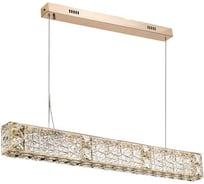 Люстра ODEON LIGHT LED 40W VERSION 5071/40L