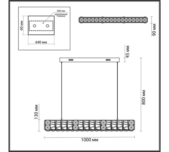 Люстра ODEON LIGHT LED 40W VERSION 5071/40L