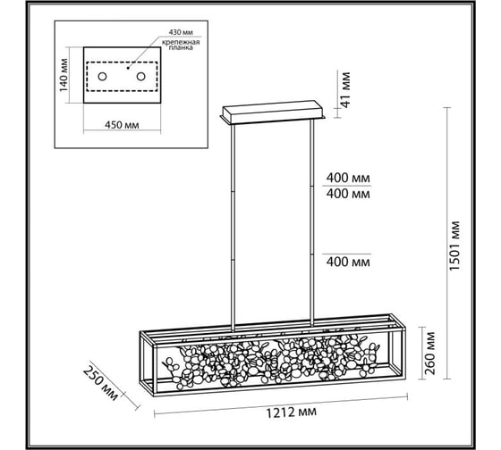 Люстра ODEON LIGHT LED 65W BILD 5065/65L