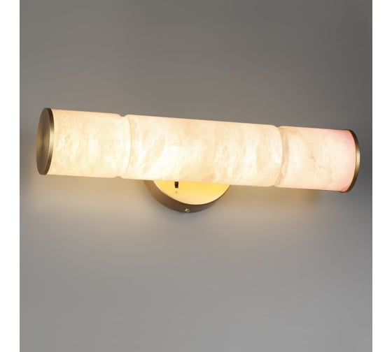 Настенный светильник ODEON LIGHT LED 12W MARBELLA 6674/12WL