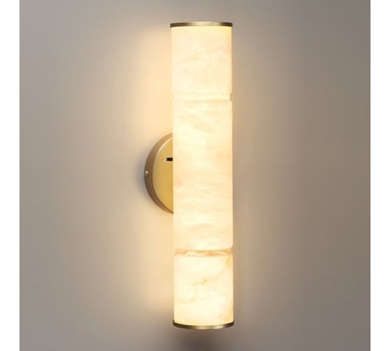 Настенный светильник ODEON LIGHT LED 12W MARBELLA 6674/12WL