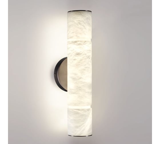 Настенный светильник ODEON LIGHT LED 12W MARBELLA 6675/12WL