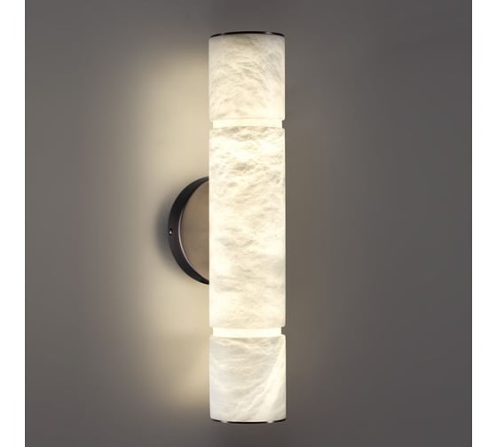 Настенный светильник ODEON LIGHT LED 12W MARBELLA 6675/12WL