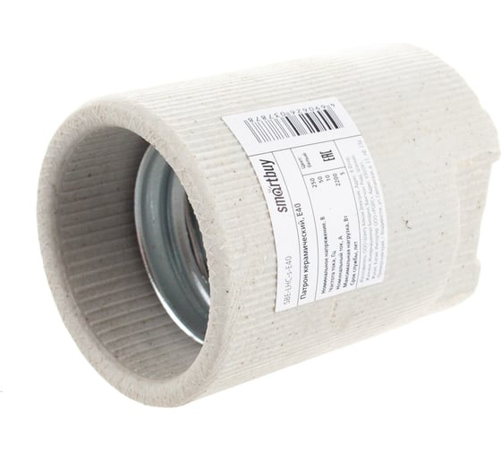 Керамический патрон Smartbuy E40 SBE-LHC-s-E40
