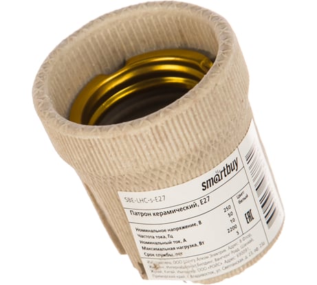 Керамический патрон Smartbuy E27 SBE-LHC-s-E27