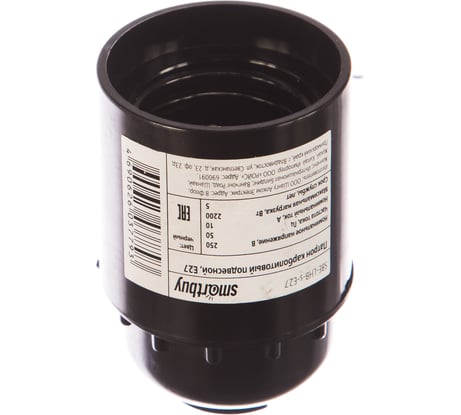 Патрон Smartbuy карболитовый подвесной, Е27, черный SBE-LHB-s-E27