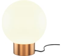 Настольный светильник MAYTONI basic form 1хe14x40w металл золото MOD321TL-01G3