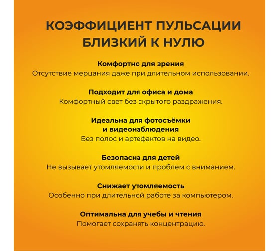Высокомощная светодиодная лампа Ecola High bay led, premium, 50w, 220v, круг, e27, 4000k, 220x120mm HP6V50ELC