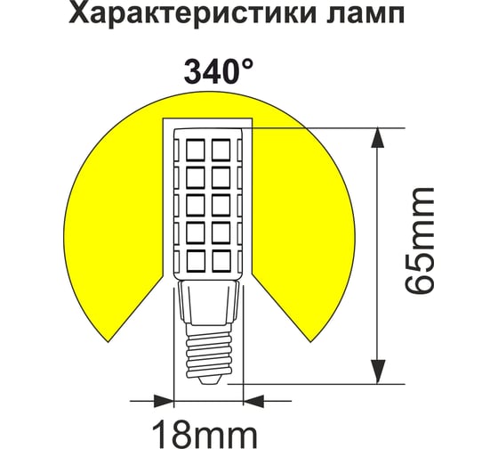 Светодиодная лампа Ecola T25 led micro 10.0w, e14, 2700k, 340, кукуруза, для холодильника, швейной машинки и т.д., 70x20 mm B4TW10ELC