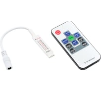 Контроллер SWG Mini RGB радио с пультом, 5-24 вольта, 6А, RF-RGB-10-6A 00-00001283