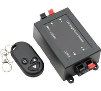 Диммер SWG с брелоком 8А 12V/ 24V, RF-DIM-3-8A 00000000934