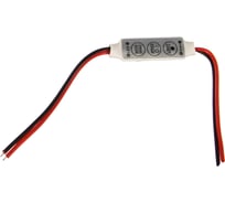 Диммер mini SWG 6A, M-DIM-6A 00000000263