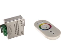 Контроллер SWG Led touch DELUCE 18А, 12/24 Вольт, RF-RGB-S-18A-WH1 00000000279