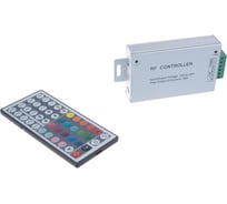 Контроллер SWG LED MIX RGB 18 А 12-24 Вольт, РФ 44 кн, RF-RGB-44-18A 00000000933