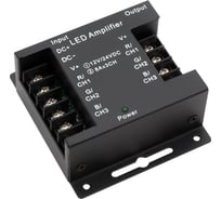 Усилитель SWG RGB, 24А, черный, AMP-RGB-24A-Bl 00-00001071