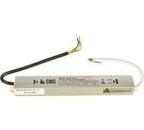 Блок питания SWG MINI Al TPW, 30 W влагозащитный, 12 V, MTPW-30-12 00-00005626