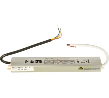Блок питания SWG MINI Al TPW, 30 W влагозащитный, 12 V, MTPW-30-12 00-00005626