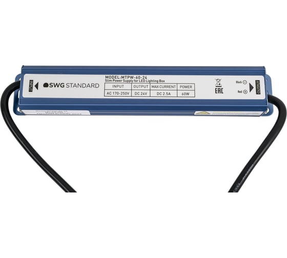 Блок питания SWG MINI Al TPW, 60 W Влагозащитный, 24 V, MTPW-60-24 00-00005631