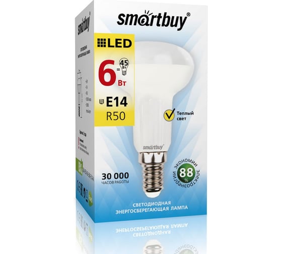 Светодиодная лампа Smartbuy LED R50-06W/3000/E14 SBL-R50-06-30K-E14-A