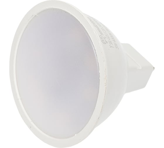 Светодиодная лампа Smartbuy LED Gu5,3-05W/4000 SBL-GU5_3-05-40K-N