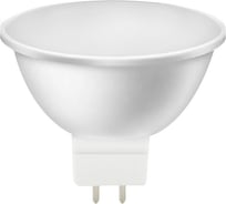 Светодиодная лампа Smartbuy LED Gu5,3-9,5W/6000 SBL-GU5_3-9_5-60K
