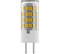 Светодиодная лампа Smartbuy LED G4220V5W/4000/G4 SBL-G4220 5-40K