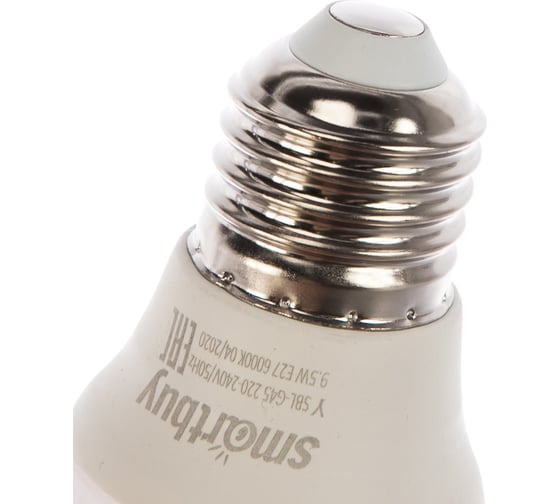 Светодиодная лампа Smartbuy LEDG45-9,5W/6000/E27 SBL-G45-9_5-60K-E27